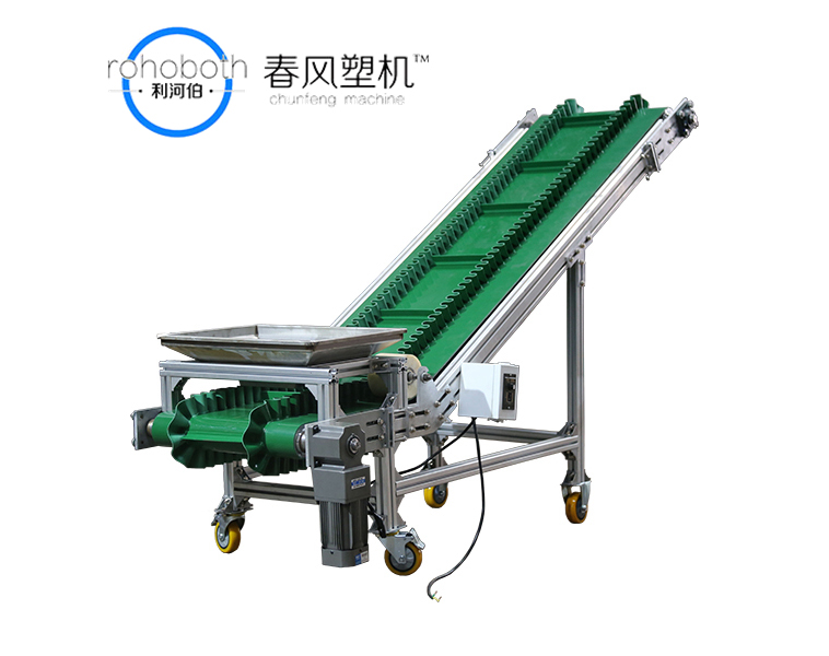 Conveyor belt 4