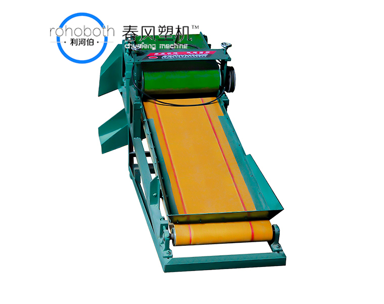 Conveyor belt iron suction machine