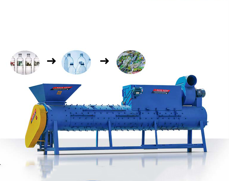 Water bottle label removal machine (high label removal rate)