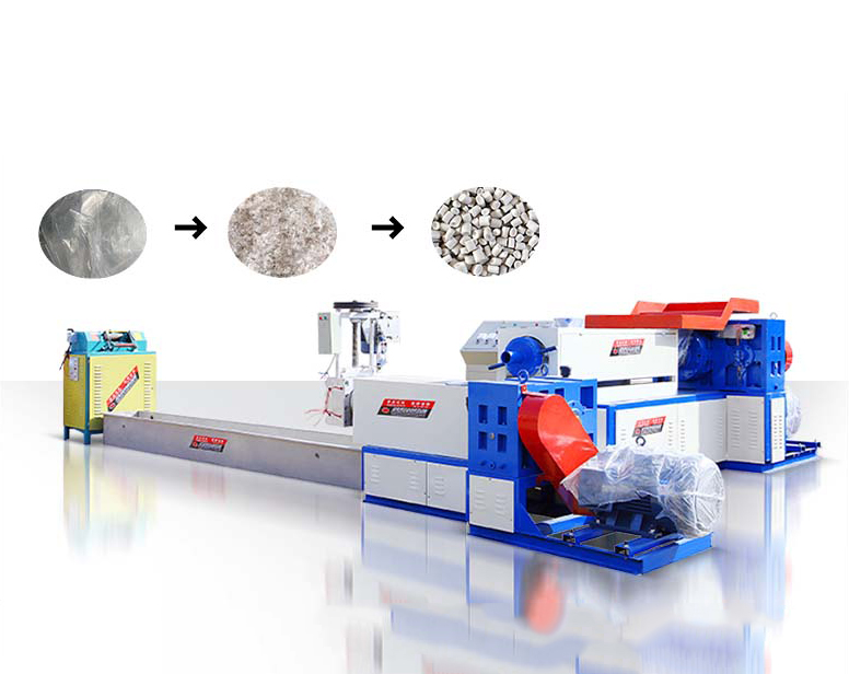 PPPE double stage high yield granulator
