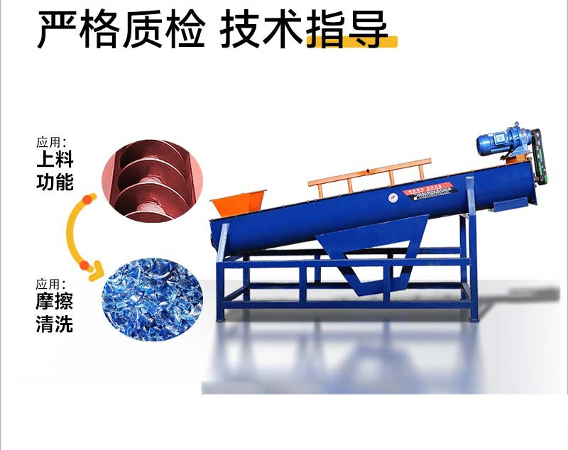 Tubular automatic spiral plastic material mud and sand loading machine Mobile powder loading machine Twist dragon